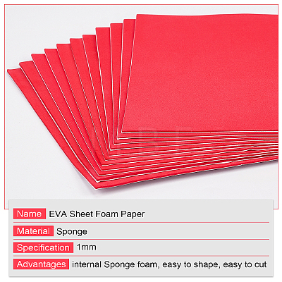 Sponge EVA Sheet Foam Paper Sets AJEW-BC0006-28A-1