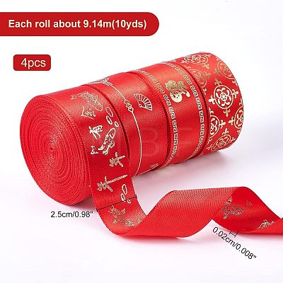  40 Yards 4 Style Polyester Ribbon OCOR-NB0001-48-1