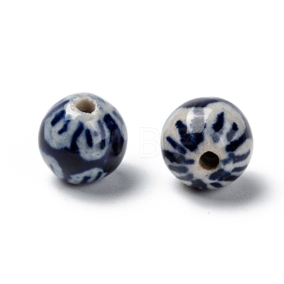 Handmade Porcelain Beads PORC-Q212-8mm-1-1