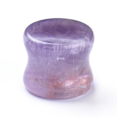Natural Amethyst or Rose Quartz Beads G-L533-52-1
