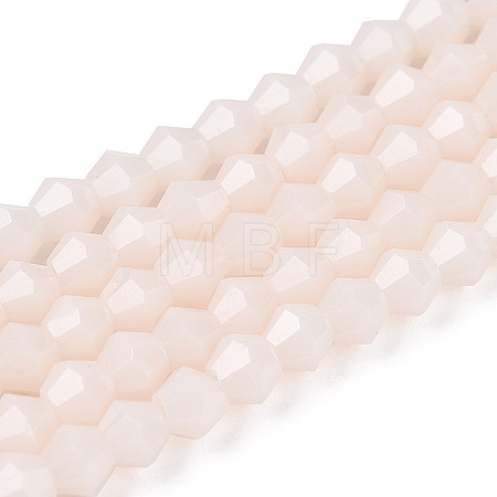 Opaque Solid Color Imitation Jade Glass Beads Strands EGLA-A039-P2mm-D06-1