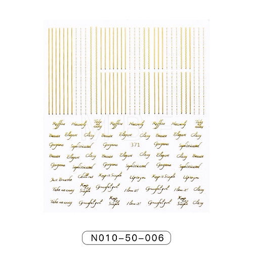 Gold Stamping Nail Art Stickers MRMJ-N010-50-006-1