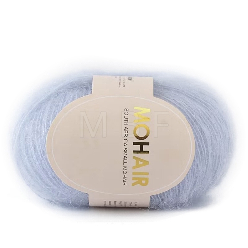 Wool Fibre Yarn for Knitting Soft Mohair Knit Long Wool Yarn DIY Scarf Crochet Thread Supplies PW-WG5D02E-60-1