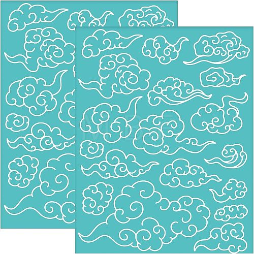 Self-Adhesive Silk Screen Printing Stencil DIY-WH0337-052-1