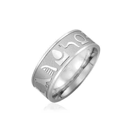 Non-Tarnish Stainless Steel Animal Pattern Finger Ring PW-WG73659-03-1