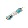 Dyed Natural Howlite Chip & Natural Cultured Freshwater Pearl Rice Beaded Connector Charms PALLOY-JF03707-07-4