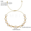 Adjustable Plastic Imitation Pearl Beaded Bracelets XT4203-2-2