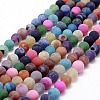 Frosted Natural Weathered Agate Beads Strands X-G-F367-8mm-08-1