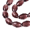 Transparent Glass Beads Strands LS-GLAA-N071-01A-A19-3