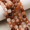 Natural Red Rabbit Hair Rutilated Quartz Beads Strands GG-CBA4808-B02-04-1