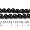 Grade AB Natural Tiger Eye Beads Strands G-B133-A02-8MM-03-5