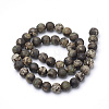 Dyed Natural Agate Beads Strands G-Q462-130C-8mm-2