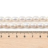 Natural Cultured Freshwater Pearl Beads Strands PEAR-I007-01D-07A-5