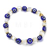 5Pcs 5 Style Natural Quartz Crystal & Lampwork Evil Eye & Seed Beaded Stretch Bracelets Set BJEW-JB09616-04-3