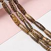 Tibetan Style dZi Beads Strands G-A024-01R-4