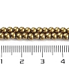 Synthetic Magnetic Hematite Beads Strands G-P545-K01-01B-4