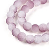 Crackle Glass Beads Strands GLAA-N009-8mm-05-3