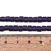 Transparent Frosted Glass Beads Strands GLAA-N072-01A-A15-4