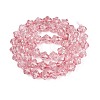 Transparent Crackle Glass Beads Strands GLAA-Q115-04A-07-2
