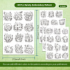 4 Sheets 11.6x8.2 Inch Stick and Stitch Embroidery Patterns DIY-WH0455-116-2