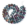 Electroplate Transparent Glass Beads Strands EGLA-B012-AB17-2