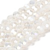 Imitation Jade Glass Beads Stands EGLA-A035-J10mm-B05-1