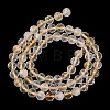 Heated Natural Citrine Beads Strands G-G927-10C-5