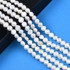 Natural Cultured Freshwater Pearl Beads Strands LS-PEAR-N014-07C-6