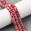 Natural Rhodonite Beads Strands X-G-H230-75-1