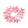 Dyed Natural Quartz Beads Strands G-Q606-24A-11-2