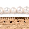 Natural Cultured Freshwater Pearl Beads Strands PEAR-I007-07U-02-5