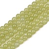 Natural Dyed White Jade Beads Strands GG-CBAEB22-B01-6mm-05-2