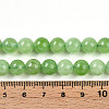 Natural Quartz Beads Strands G-R479-8mm-12-5