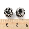 304 Stainless Steel Beads Rhinestone Settings STAS-O002-01R-AS-3