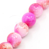 Natural Persian Jade Beads Strands X-G-D434-6mm-07-1