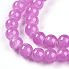 Baking Painted Imitation Jade Glass Round Bead Strands DGLA-Q021-6mm-23-3