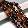 Natural Striped Agate/Banded Agate Beads Strands G-Z060-A01-C13-2