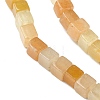 Natural Golden Silk Jade Beads Strands G-C135-E01-01-4