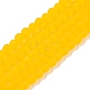 Transparent Glass Beads Strands LS-EGLA-A044-T4mm-MD05-1