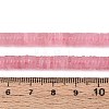 Natural Rose Quartz Beads Strands G-T142-6mm-14-5