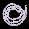 Imitation Jade Frosted Glass Bead Strands GLAA-F029-JM4mm-B02-2