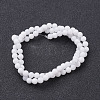 Natural White Jade Beads Strands X-GSR4mmC067-3