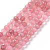 Natural Strawberry Quartz Beads Strands G-I206-26-4mm-1