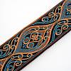 Embroidery Polyester Ribbons OCOR-WH0064-01A-WH-2