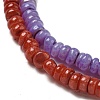 Dyed Natural Freshwater Shell Beads Strands BSHE-G039-07-3