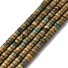 Natural Verdite Stone Beads Strands G-L624-I11-2x4mm-2