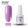 15ml Special Nail Gel MRMJ-P006-A021-2