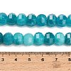 Dyed Natural White Jade Beads Strands GG-CBA9106-01S-4