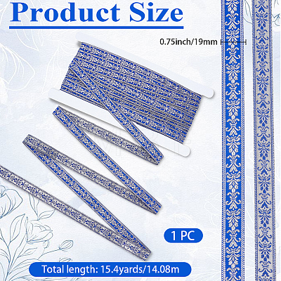 15.4 Yards Vintage Jacquard Polyester Ribbon OCOR-CY0004-63A-1