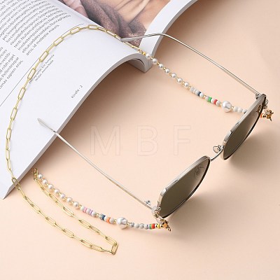 Brass Eyeglasses Chains AJEW-EH00214-02-1